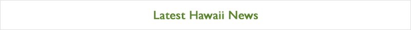 hawaii-news-banner.gif
