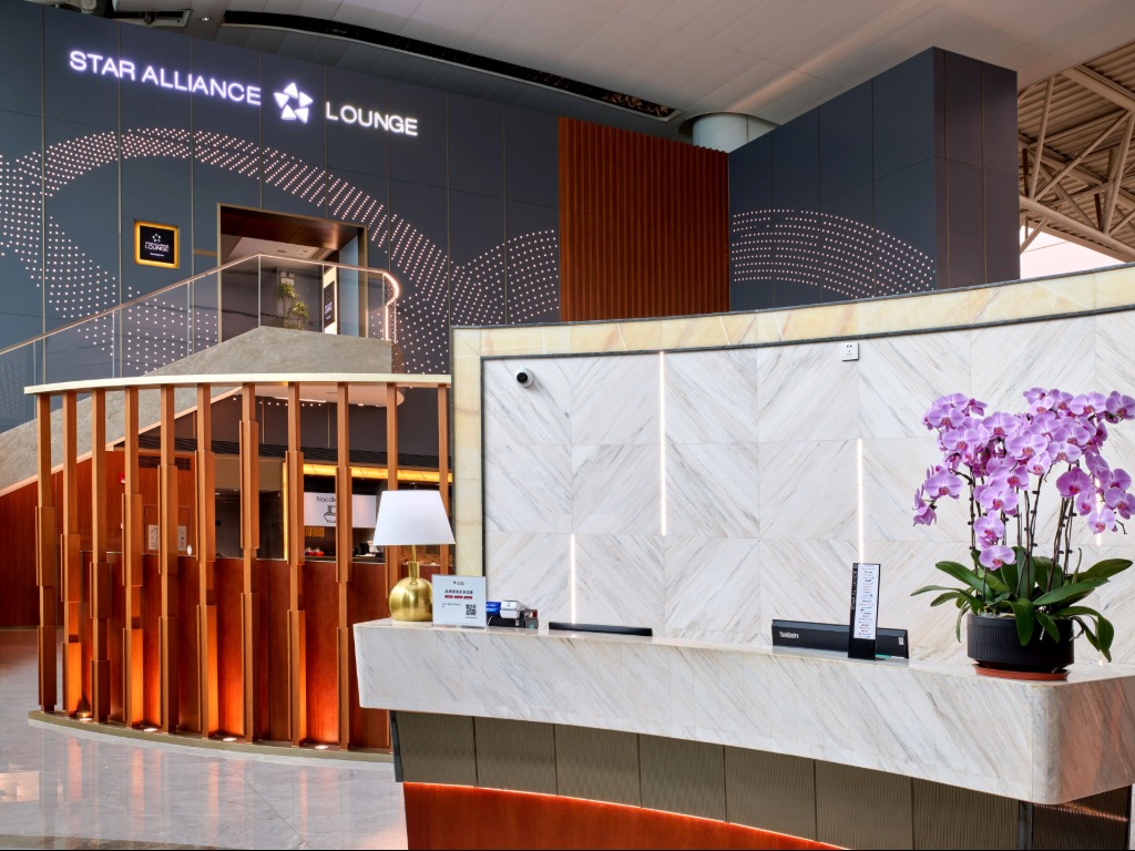 Star Allince opens first lounge in Asia